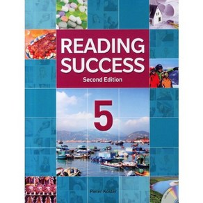 Reading Success 5(SB+MP3), 컴퍼스