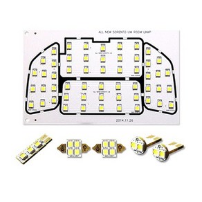 문라이트LED 기아차동차 전용 LED실내등 풀세트 뉴모닝, 1세트