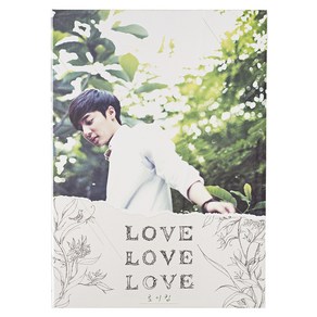 로이킴 - LOVE LOVE LOVE, 1CD