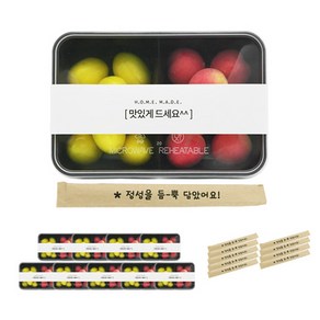 도나앤데코 PP 내열 일회용 도시락 용기 블랙 두 칸 10p + 맛있게 드세요 띠지 화이트 10p + 크라프트 대나무 젓가락 정성을 듬뿍 담았어요 10p, 1세트