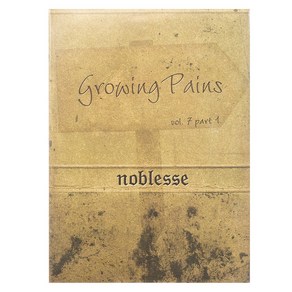 노블레스 - GROWING PAINS VOL.7 PART.1, 1CD