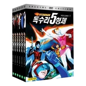 독수리 오형제 6 DVD SET Gatchaman 6 DVD Animation Series