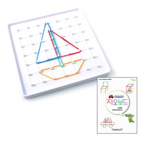 브레인숲 사고력 지오보드 세트, 혼합 색상