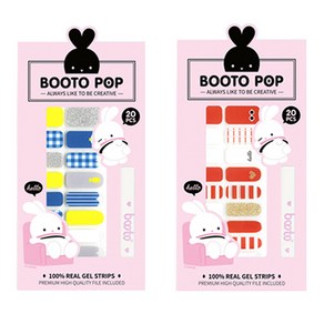 코코라인 붙이는 젤네일 스티커 2p BOOTO No.4 세트