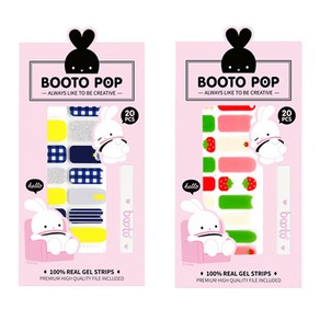 코코라인 붙이는 젤네일 스티커 2p BOOTO No.2 세트