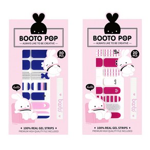 코코라인 붙이는 젤네일 스티커 2p BOOTO No.3 세트