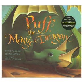 노부영 Puff the Magic Dragon (Hardcover + CD)