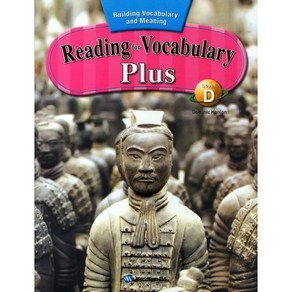 READING FOR VOCABULARY PLUS LEVEL. D