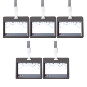 빅드림 6623 스모키ID 사원증 카드홀더 명찰 + 끈 세트 가로형
