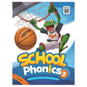 School Phonics. 3(Student Book)