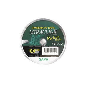 싸파 MIRACLE X 퍼펙트 브레이드 합사 낚싯줄 100m, Gay, 1개