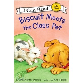 Biscuit Meets the Class Pet HapeCollins