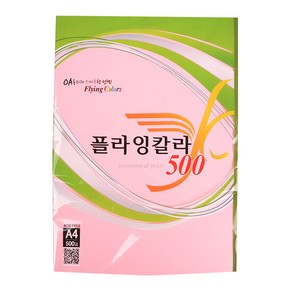 삼원 OA용지 플라잉칼라500 복사용지 분홍색 80g, A4, 500매