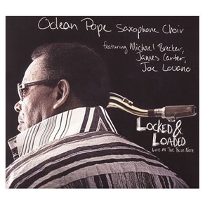 Odean Pope - Locked &Locked 영국수입반, 1CD