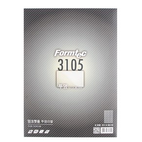 폼텍 전산라벨 IC-3105 잉크젯 투명 라벨지 5p, 21칸, 1권