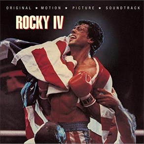 O.S.T - ROCKY IV REMASTER US수입반, 1CD