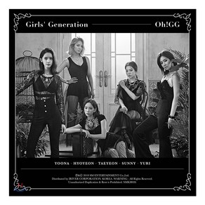 소녀시대 OH!GG - 몰랐니 싱글 키노