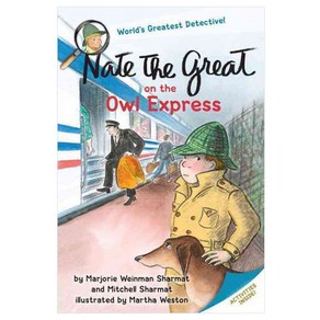 Nate The Geat On The Owl Expess:, Random House