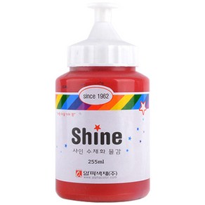 알파색채 샤인수채화물감 12 빨강 Red, 255ml, 1색