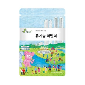 아름드레 유기농 라벤더 삼각티백, 1.1g, 25개입, 1개