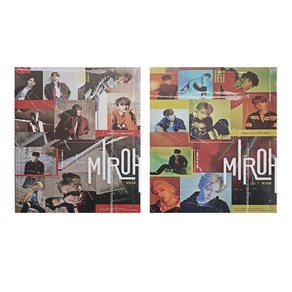 스트레이 키즈 - CLE 1 : MIROH 미니앨범 2종 세트 합본, 2CD