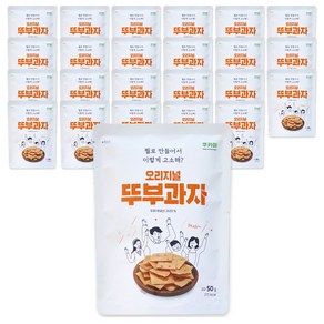 쿠키아 오리지널 뚜부과자, 50g, 24개