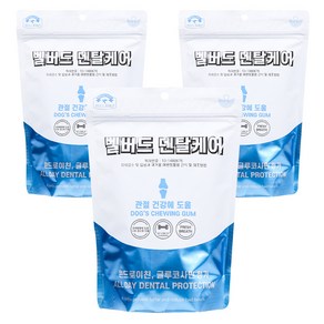 벨버드 푸드 덴탈케어 강아지 간식, 관절건강, 100g, 3개