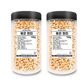 고미네 볶은 현미, 100g, 2개