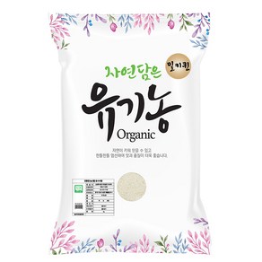 푸른들판 자연담은 유기농 밀키퀸 백미, 7kg, 1개, 상등급