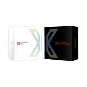 X1 엑스원 - 비상 : QUANTUM LEAP 1집 미니앨범 키트앨범 2종 세트 합본