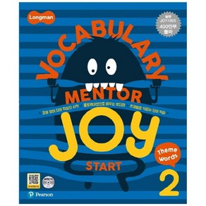 Longman Vocabulary Mentor Joy Start 2