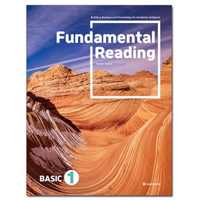 Fundamental Reading BASIC 1, 다락원