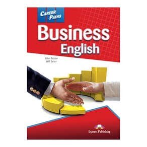 CAREERPATHS : BUSINESS ENGLISH 직무영어 비즈니스 계열, Expess Publishing