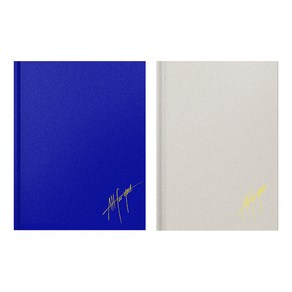 젝스키스 - ALL FOR YOU 1집 미니앨범 2종 세트 합본, 2CD