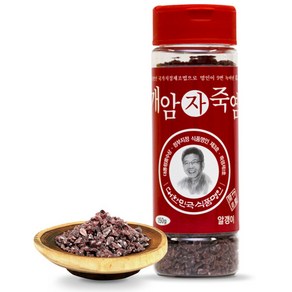 개암죽염 9번 구운 자죽염 알갱이 고체, 150g, 1개