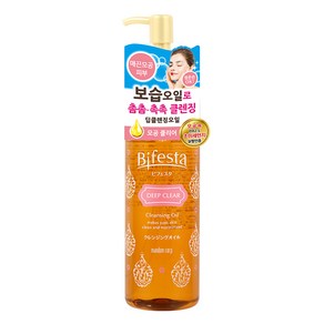 비페스타 클렌징오일 딥클리어, 230ml, 1개