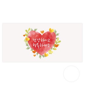 도나앤데코 베르 건강하시고 행복하세요 용돈봉투 30p + 투명스티커 30p, 혼합색상, 1세트