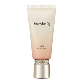 수려한 연 퍼펙트 커버 BB크림 SPF50+ 50ml