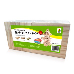 조엔 카프라 원목블록 100p