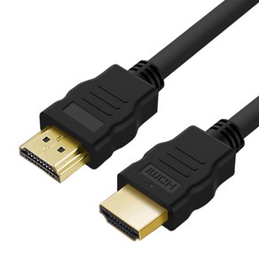 칼론 HDMI 2.1Ve 8K 케이블 블랙, 1개, 3m