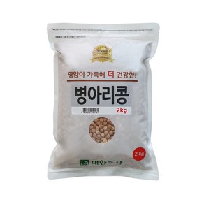 대한농산 병아리콩, 2kg, 1개