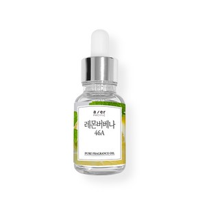 아제르퍼시픽 프래그런스 CPL 아로마 프리미엄 오일 100ml + 시향지 랜덤발송 3종 세트, 레몬버베나(46A)