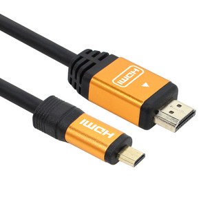 저스트링크 MICRO HDMI 메탈 케이블 JUSTLINK-MICRO-H1 골드