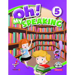 Oh! My Speaking (오! 마이 스피킹) 5, 쎄듀