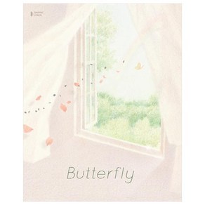 Buttefly GRAPHIC LYRICS Vol.5, Big Hit IP