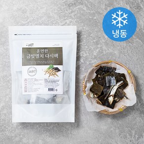 청해명가 훈연한 금빛멸치 다시팩 (냉동), 15g, 10팩