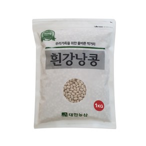 대한농산 흰강낭콩, 1kg, 1개