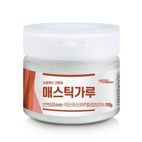 고미네 매스틱가루