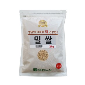 대한농산 밀쌀