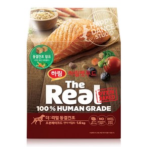 하림펫푸드 어덜트 강아지 더리얼 동결건조 오븐베이크드 건식사료, 연어, 1.6kg, 1개